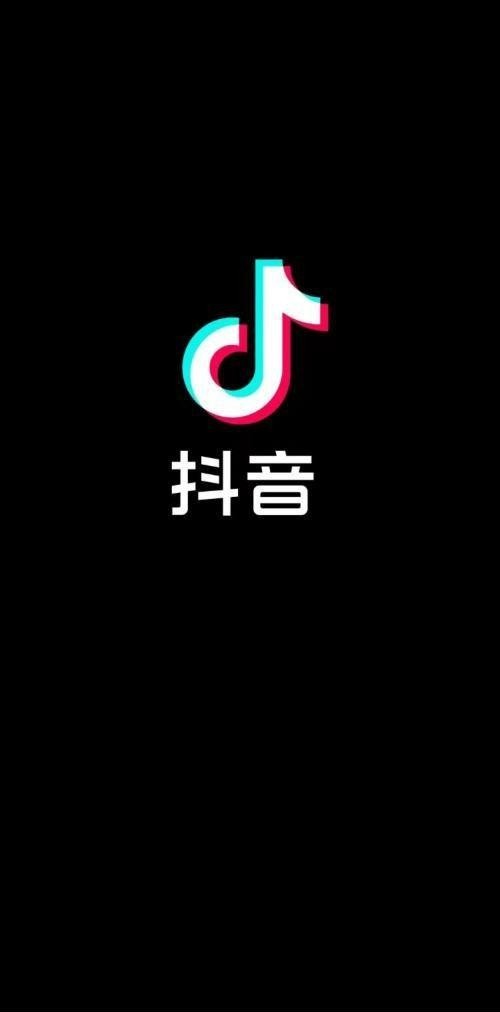 一个人怎么多开抖音账号