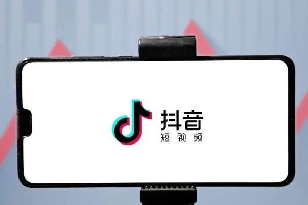 抖音的实名认证可以认证几次?