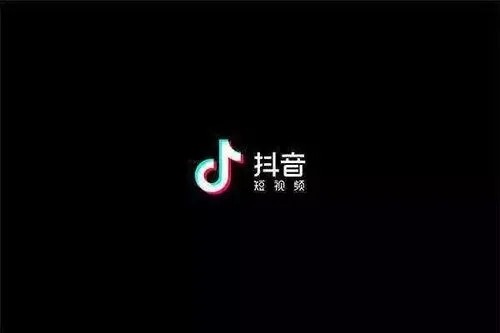 抖音带粉丝号有卖的吗?