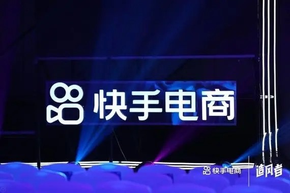 闲鱼怎么卖快手号？