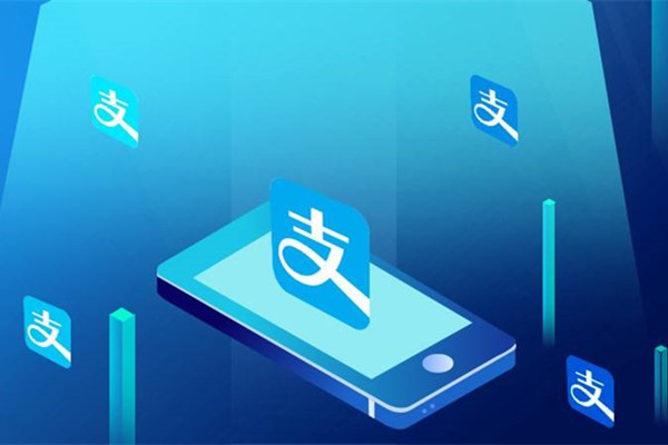 支付宝账户没有实名认证可以在闲鱼里卖东西吗？