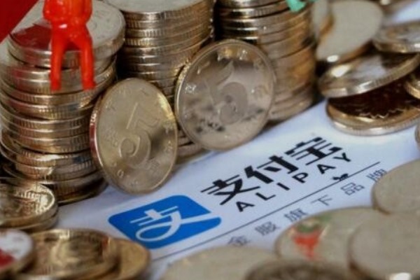 别人有我的支付宝账号怎么办？