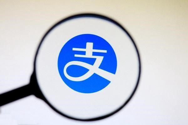 支付宝闲鱼账号注销指南