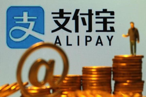 畅易阁怎么用支付宝买号？