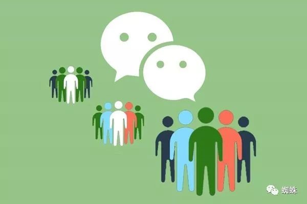 微信公众号怎么运营？怎么吸粉？